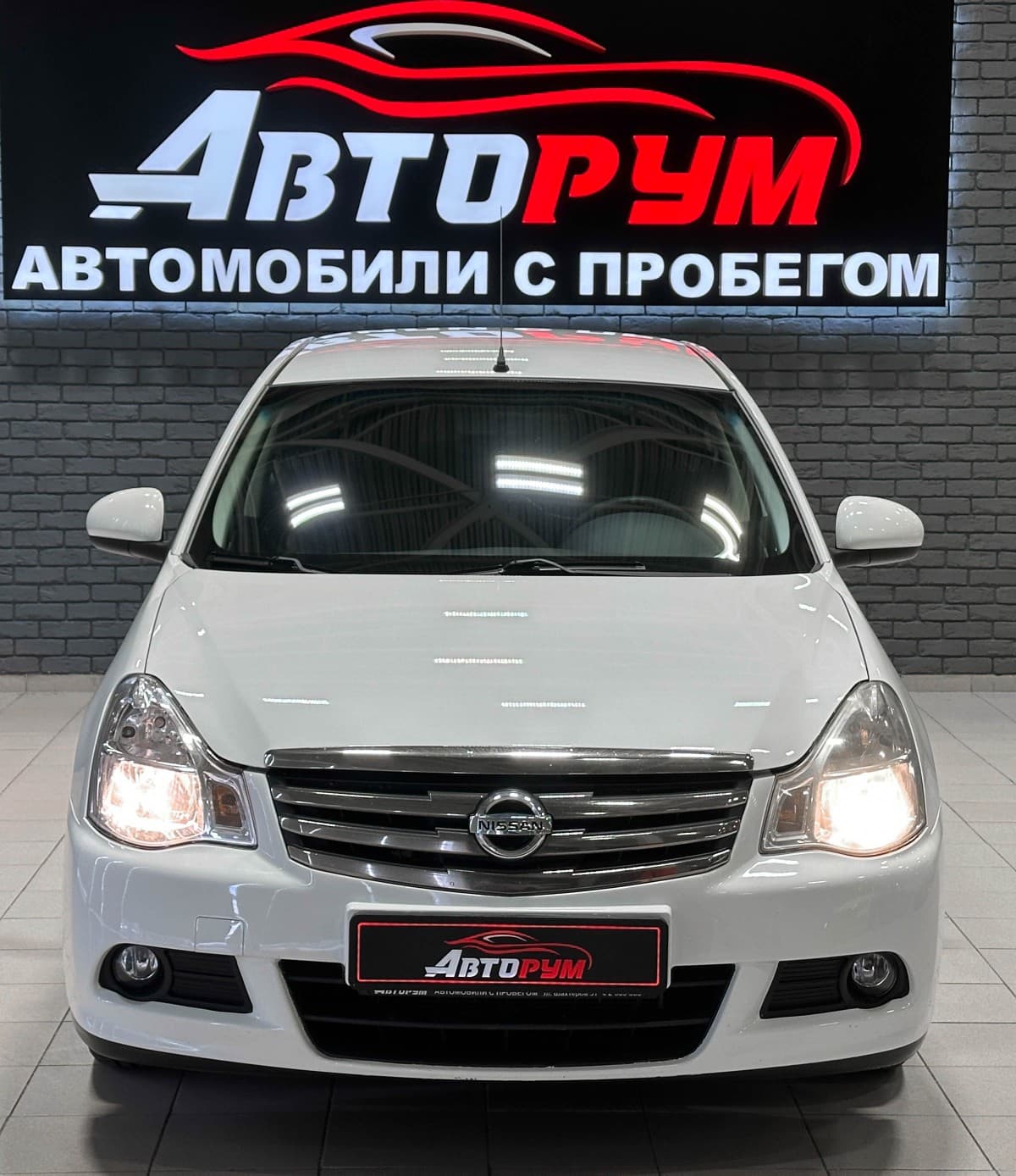 Nissan Almera - 3