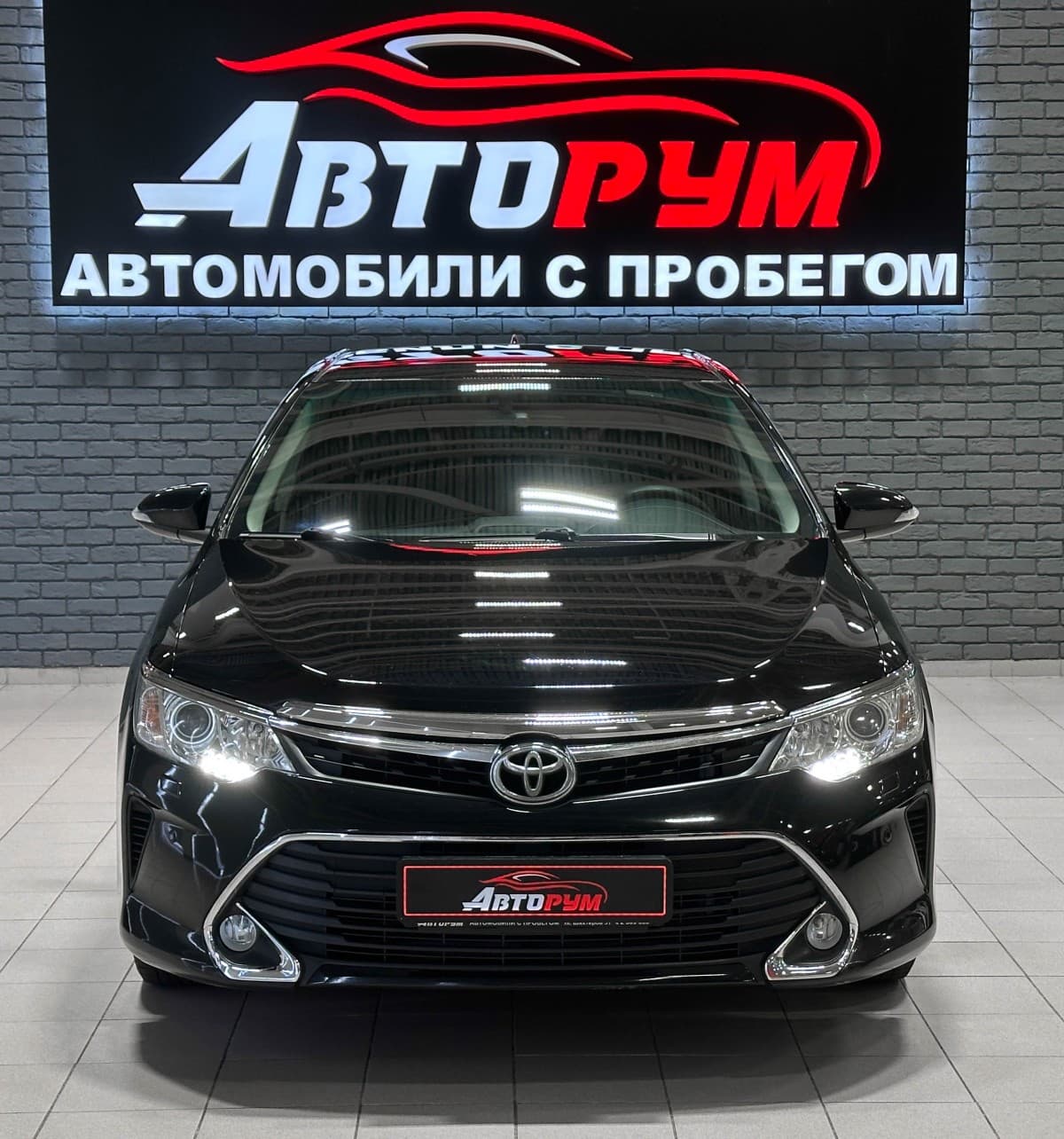 Toyota Camry - 3