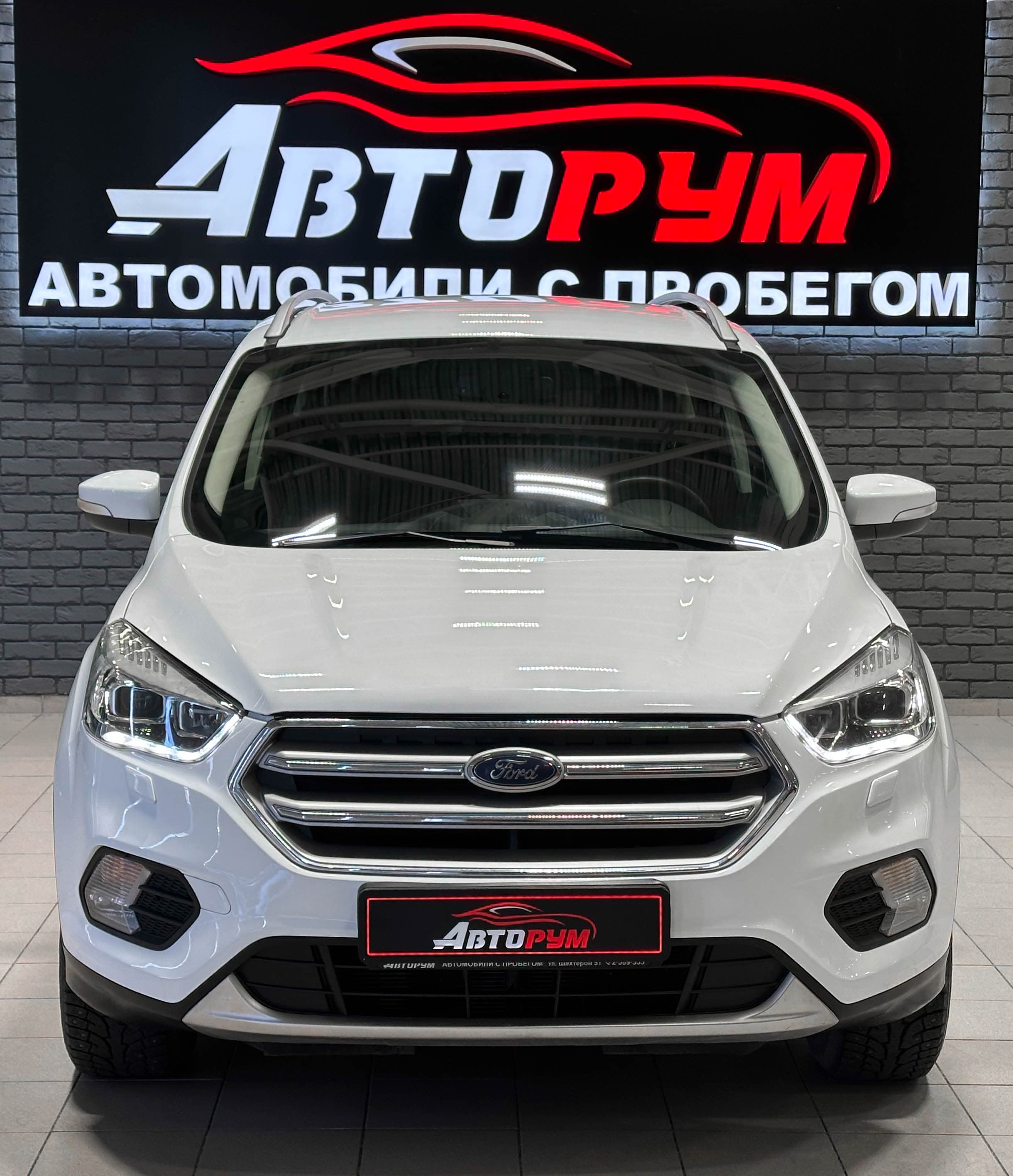Ford Kuga - 3