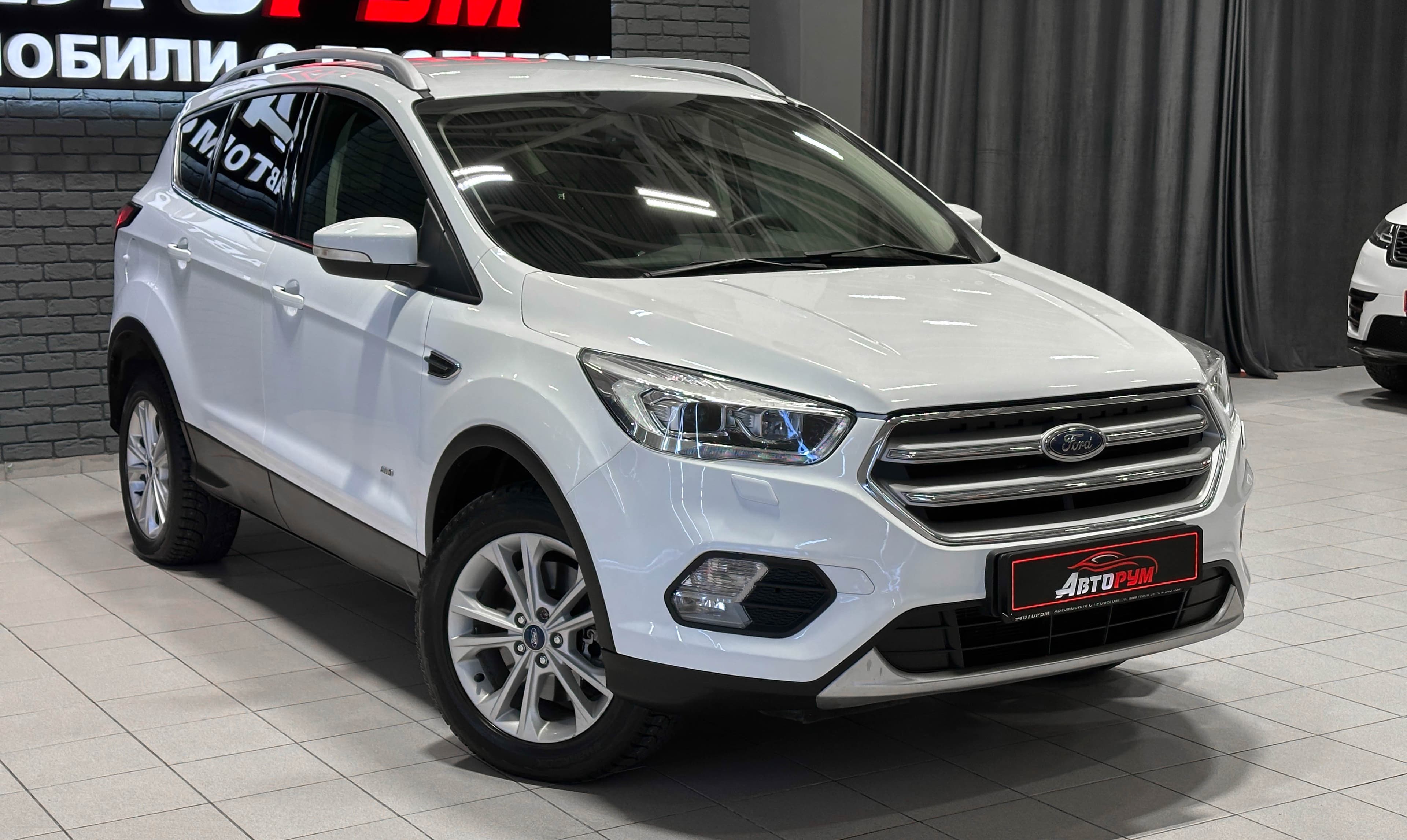 Ford Kuga - 5