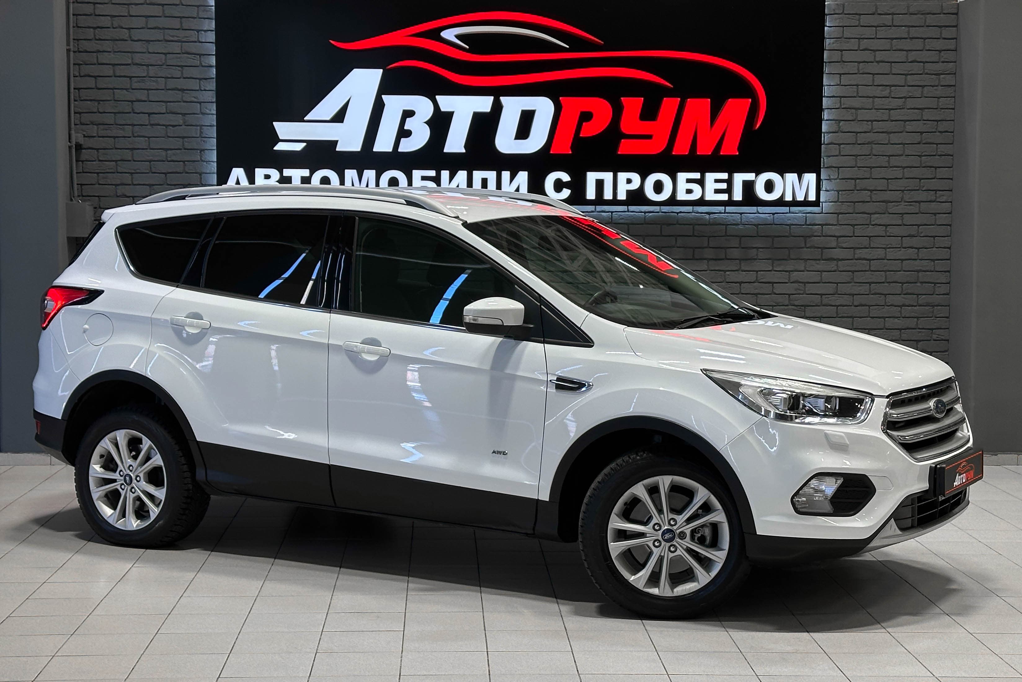 Ford Kuga - 1