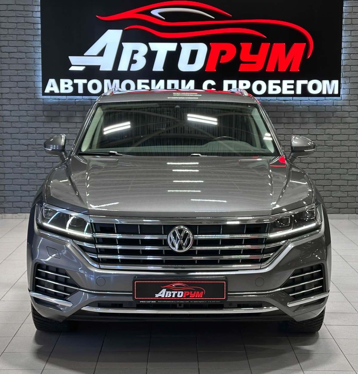 Volkswagen Touareg - 3