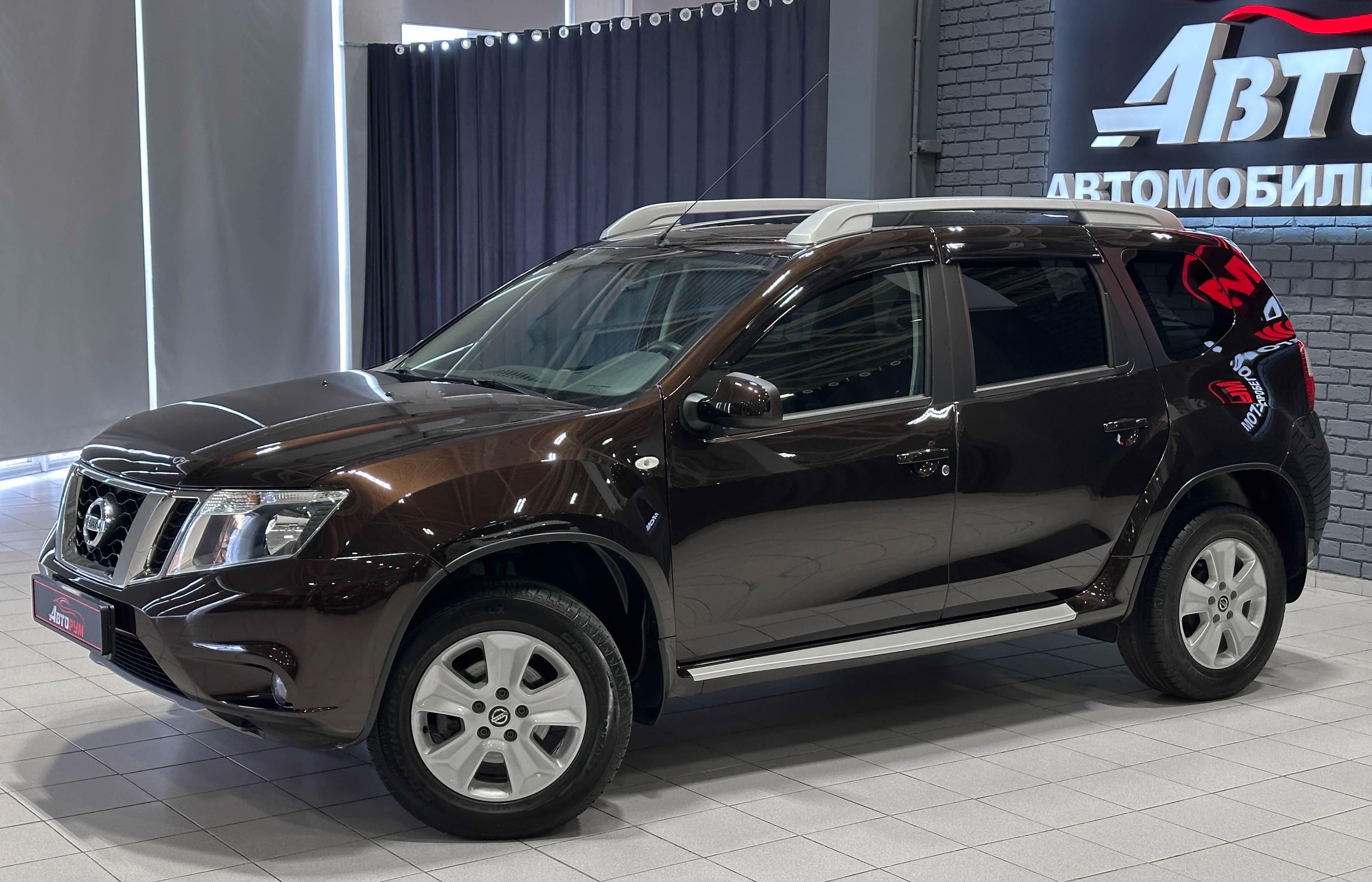 Nissan Terrano - 2