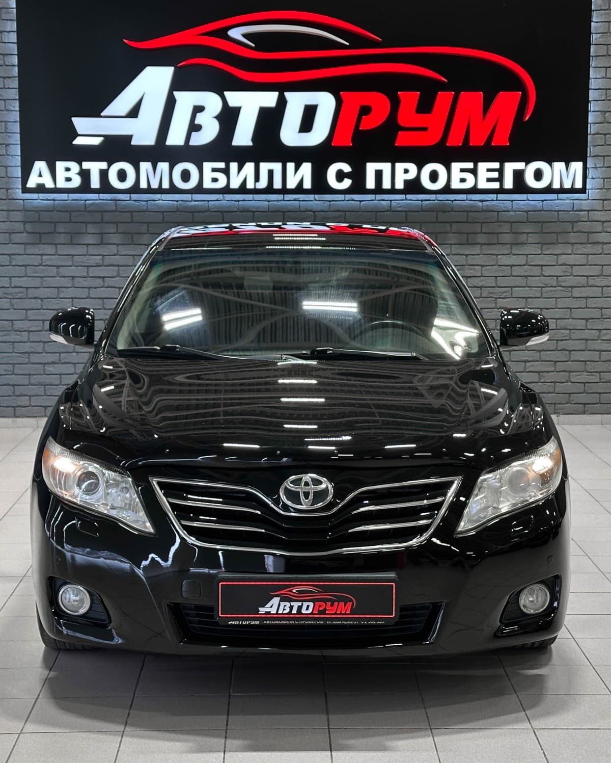 Toyota Camry - 3