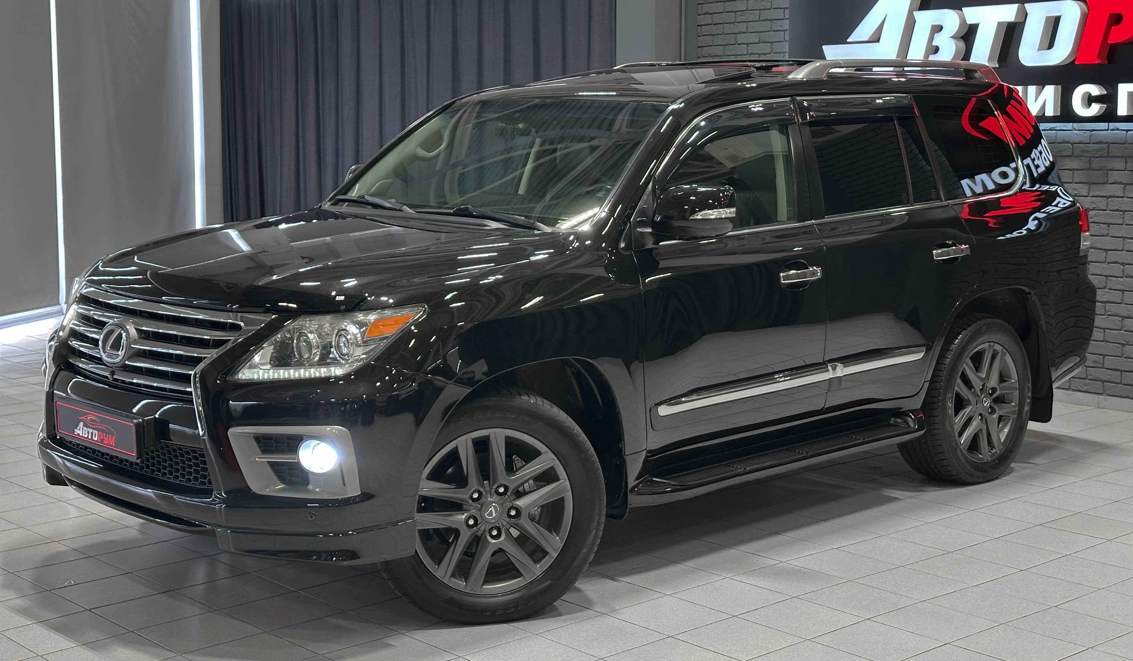 Lexus LX 570 - 5