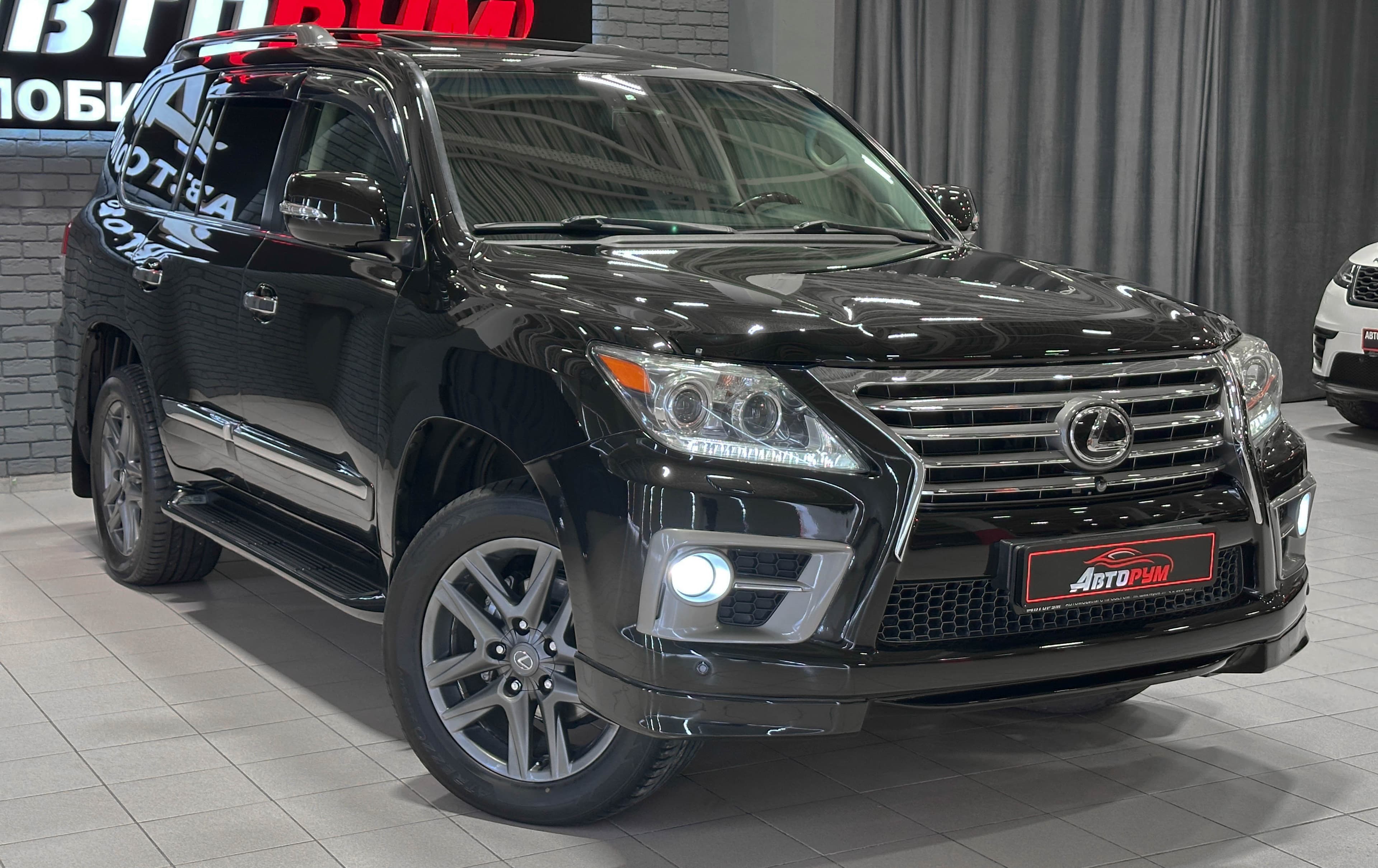 Lexus LX 570 - 2