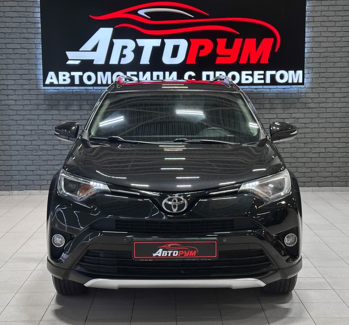 Toyota RAV4 - 4
