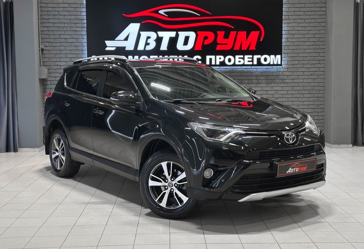Toyota RAV4 - 1