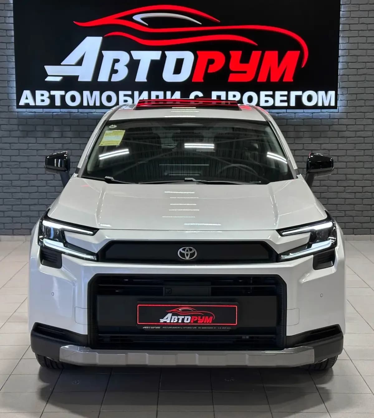 Toyota RAV4 - 3