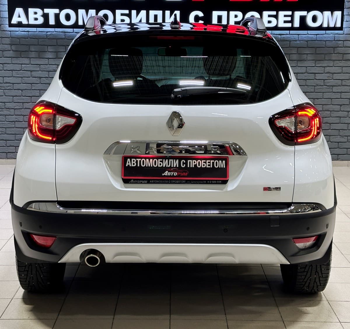 Renault Kaptur - фото 6