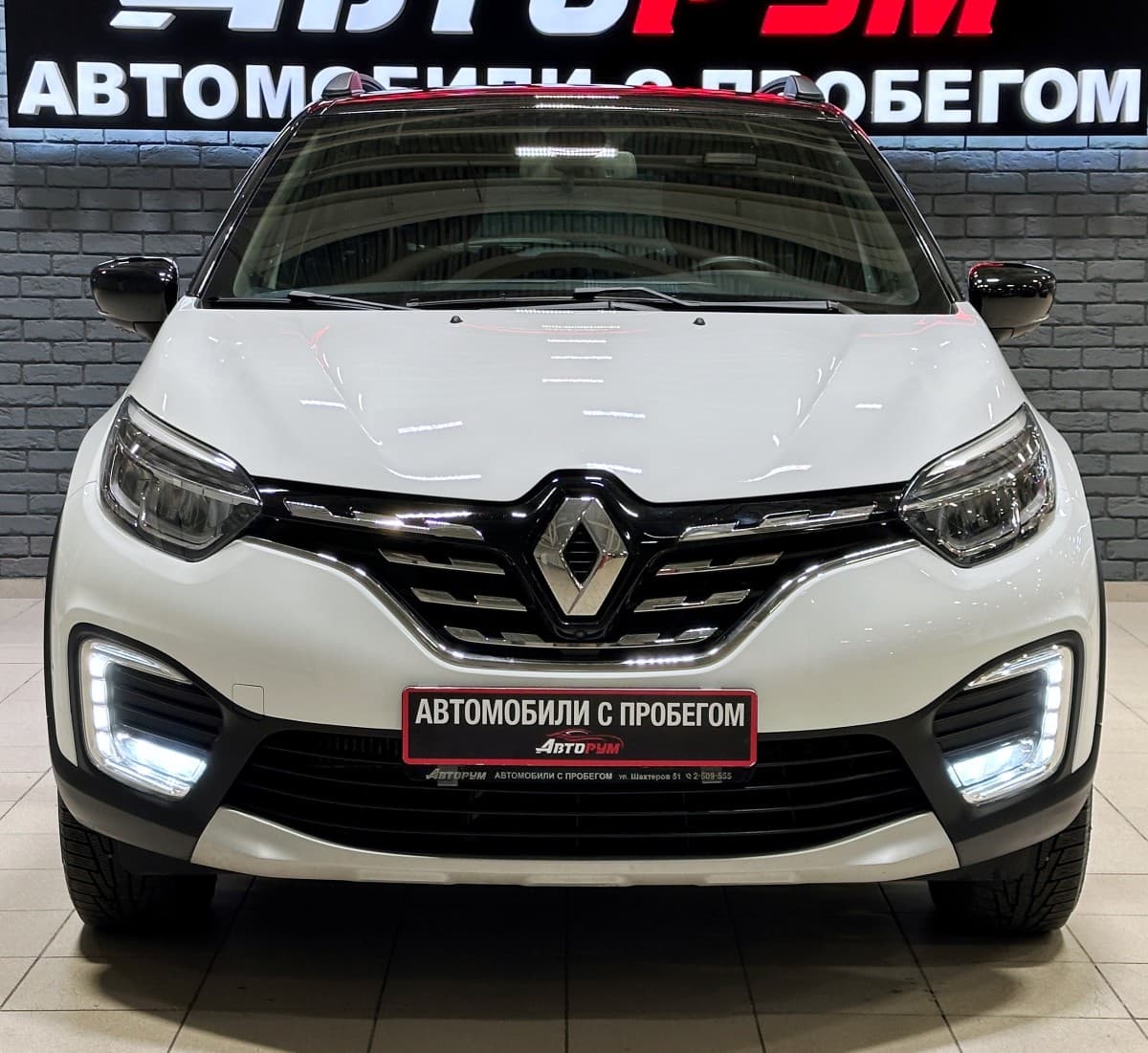 Renault Kaptur - 3