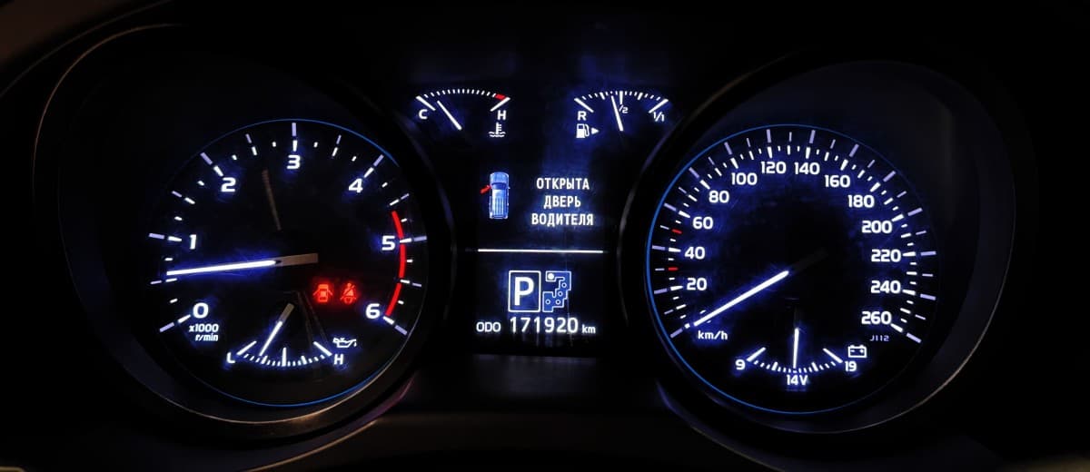 Toyota Land Cruiser 200 - фото 20