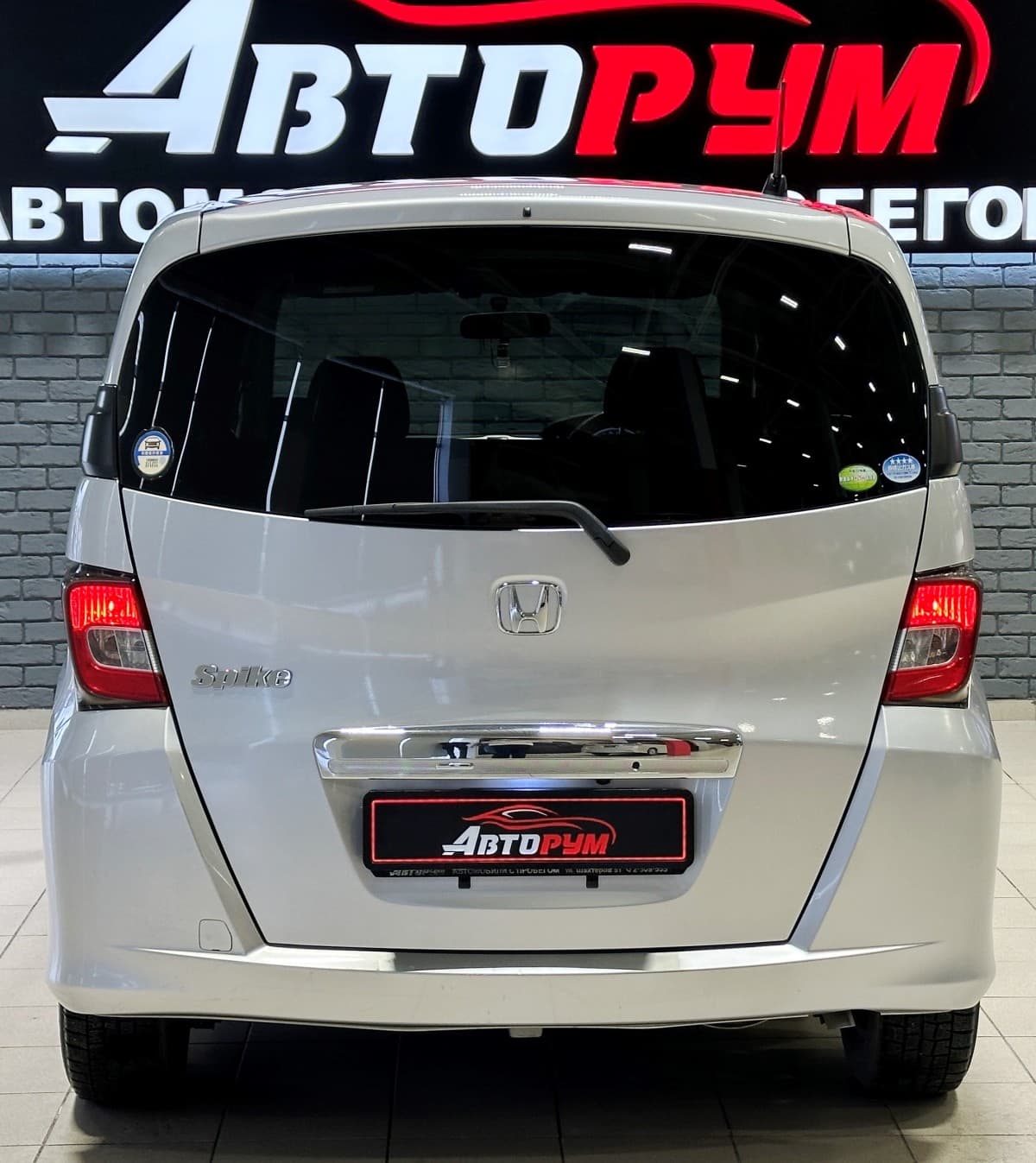Honda Freed SPIKE - фото 6