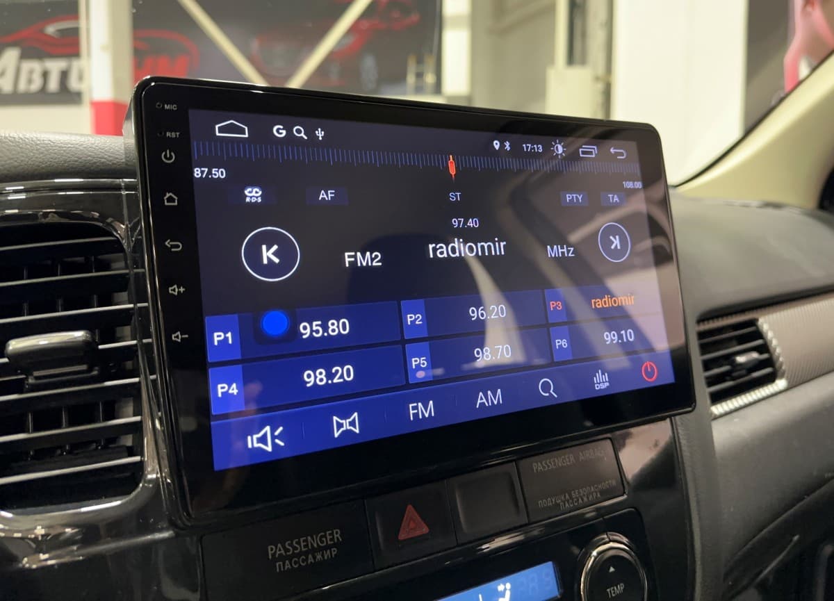 Mitsubishi Outlander - фото 19