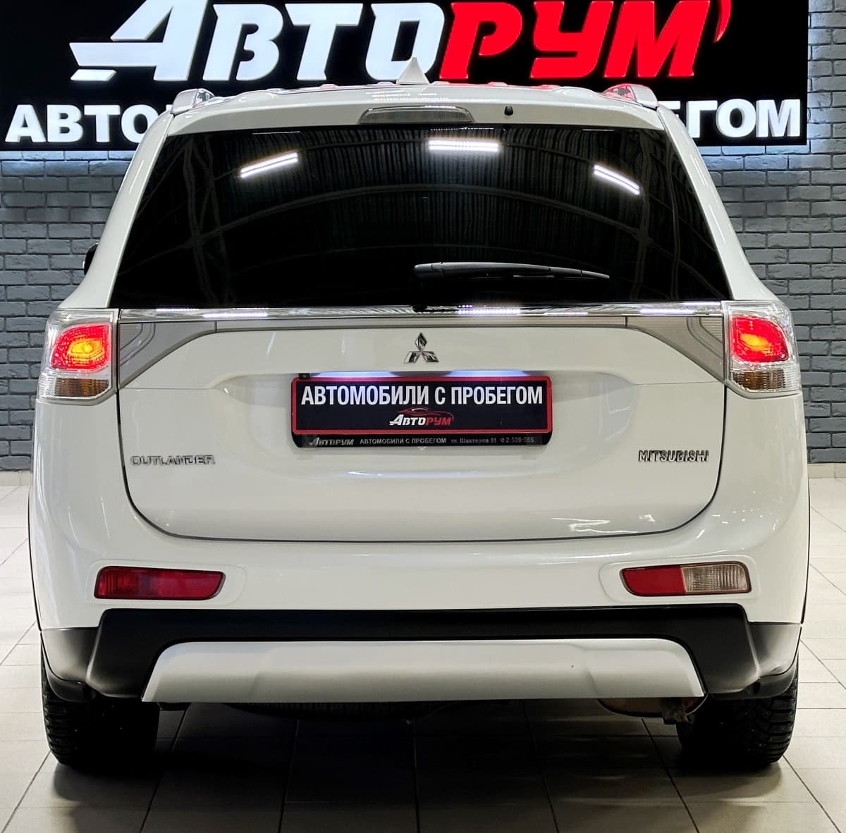 Mitsubishi Outlander - фото 6