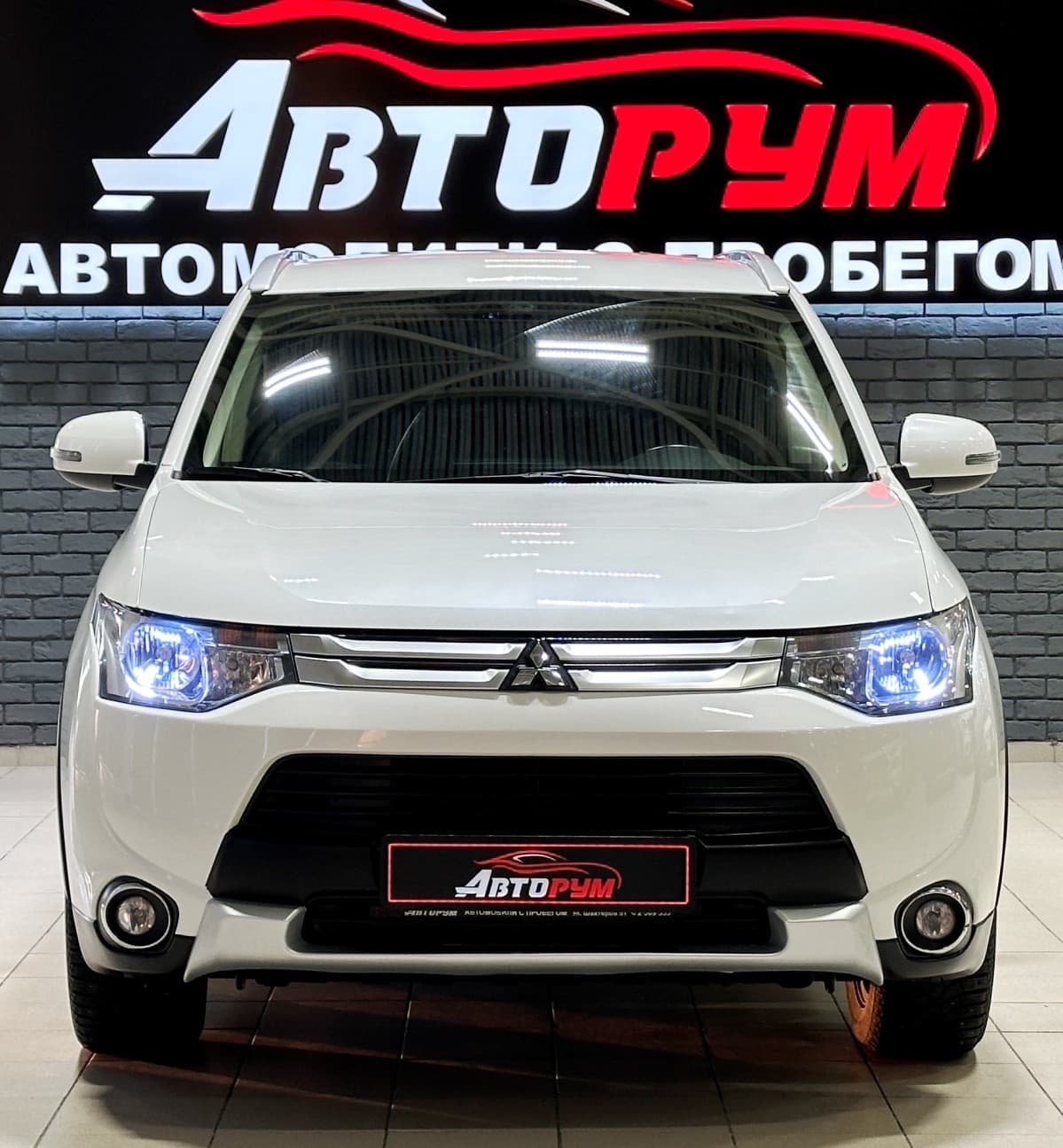 Mitsubishi Outlander - 3