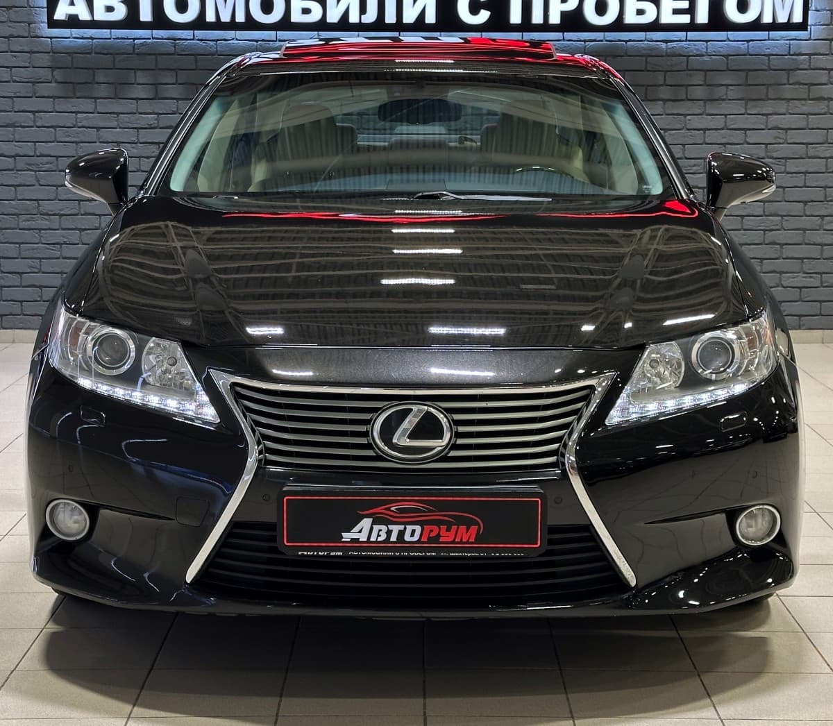 Lexus ES250 - 3