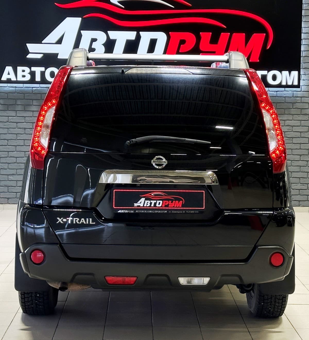 Nissan X-Trail - фото 6