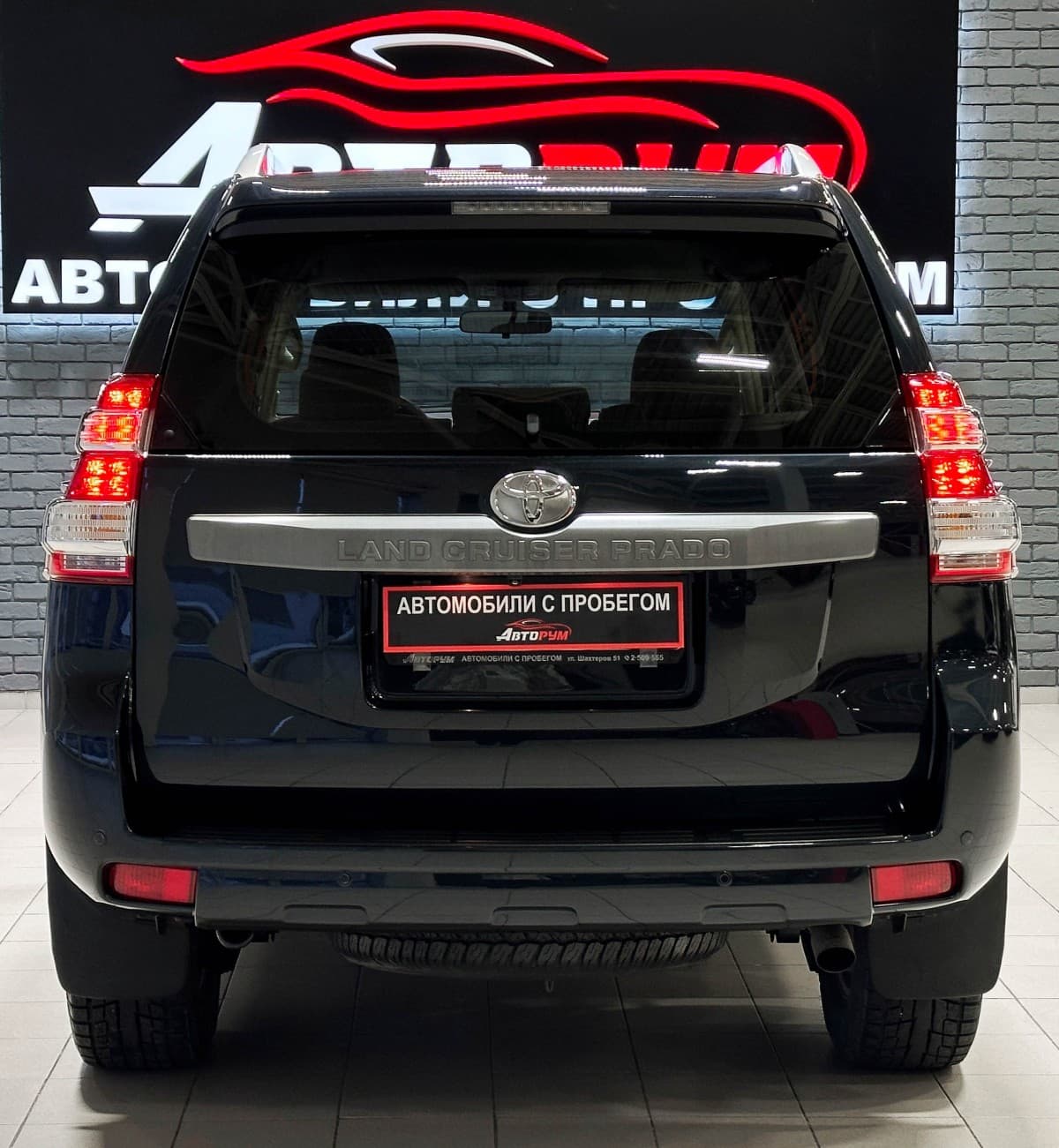 Toyota Land Cruiser Prado - фото 6