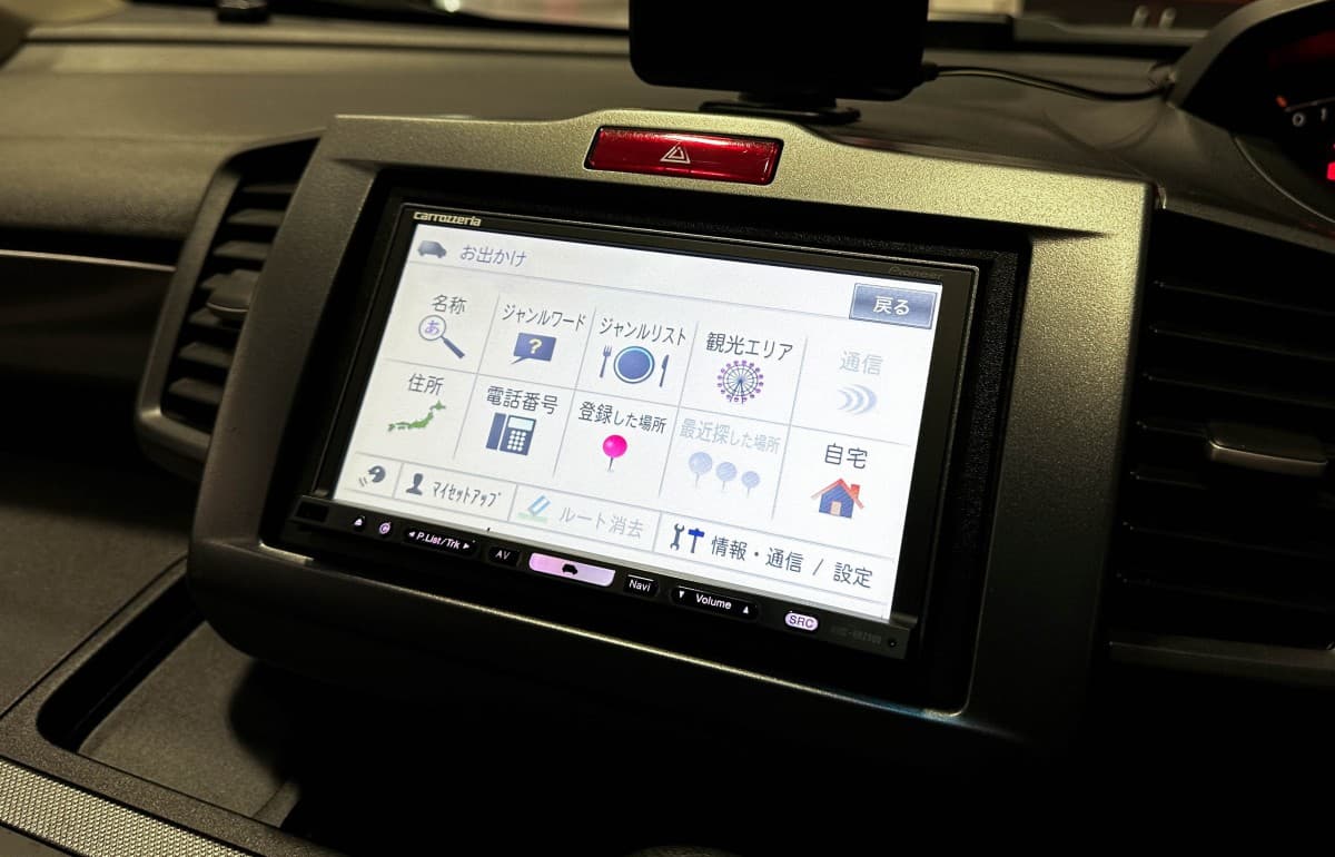 Honda Freed - фото 19