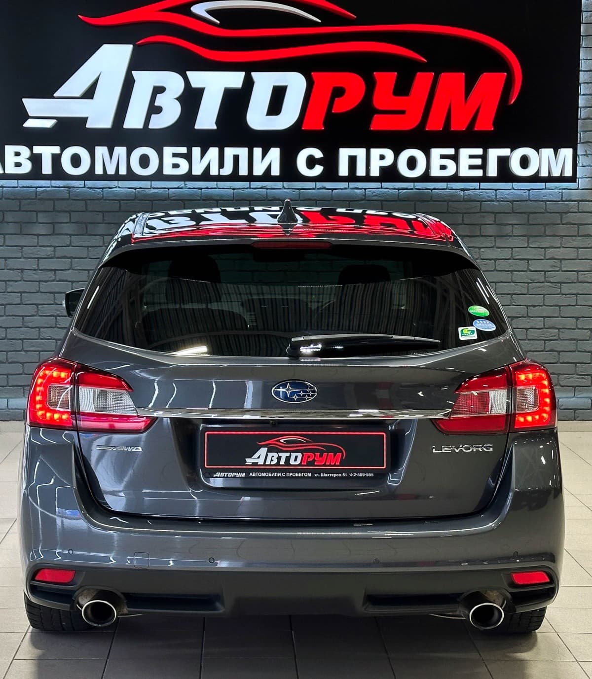 Subaru Levorg - фото 6
