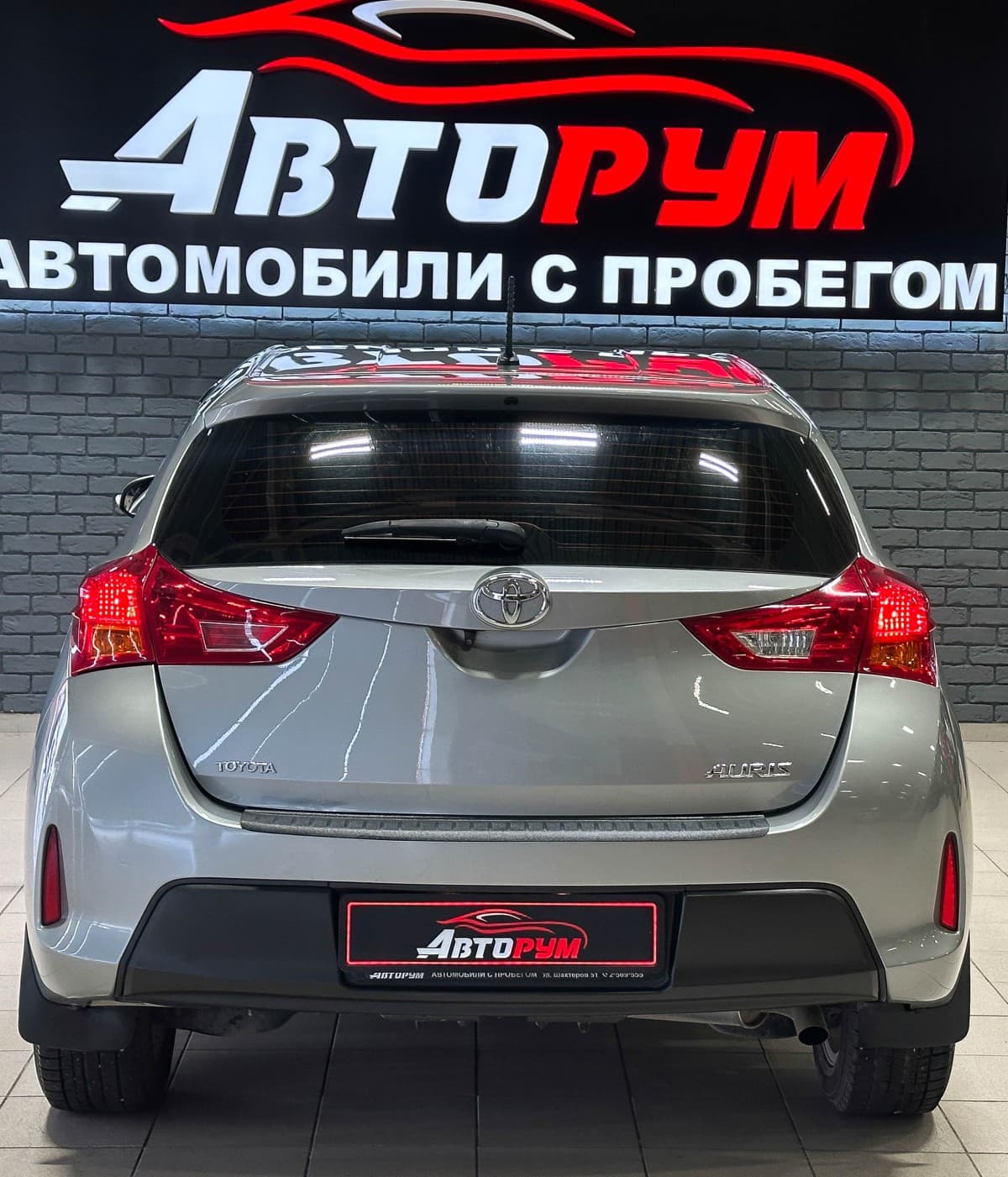 Toyota Auris - фото 6