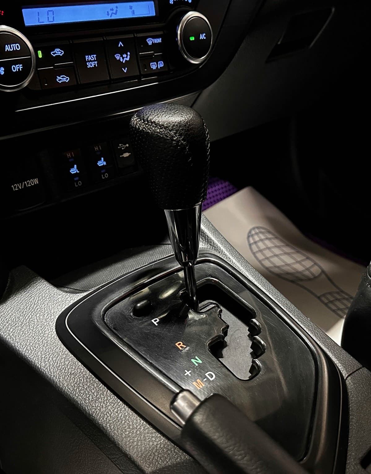 Toyota Auris - фото 22
