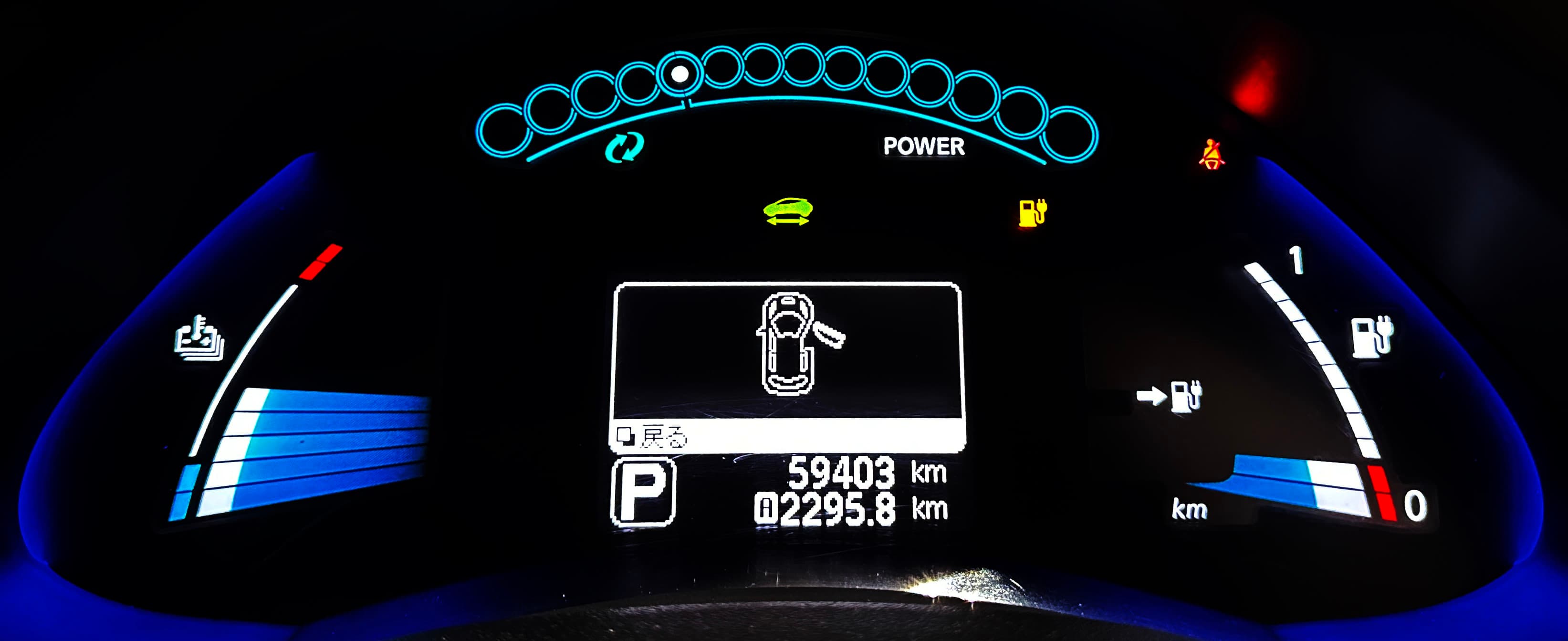 Nissan Leaf - фото 19