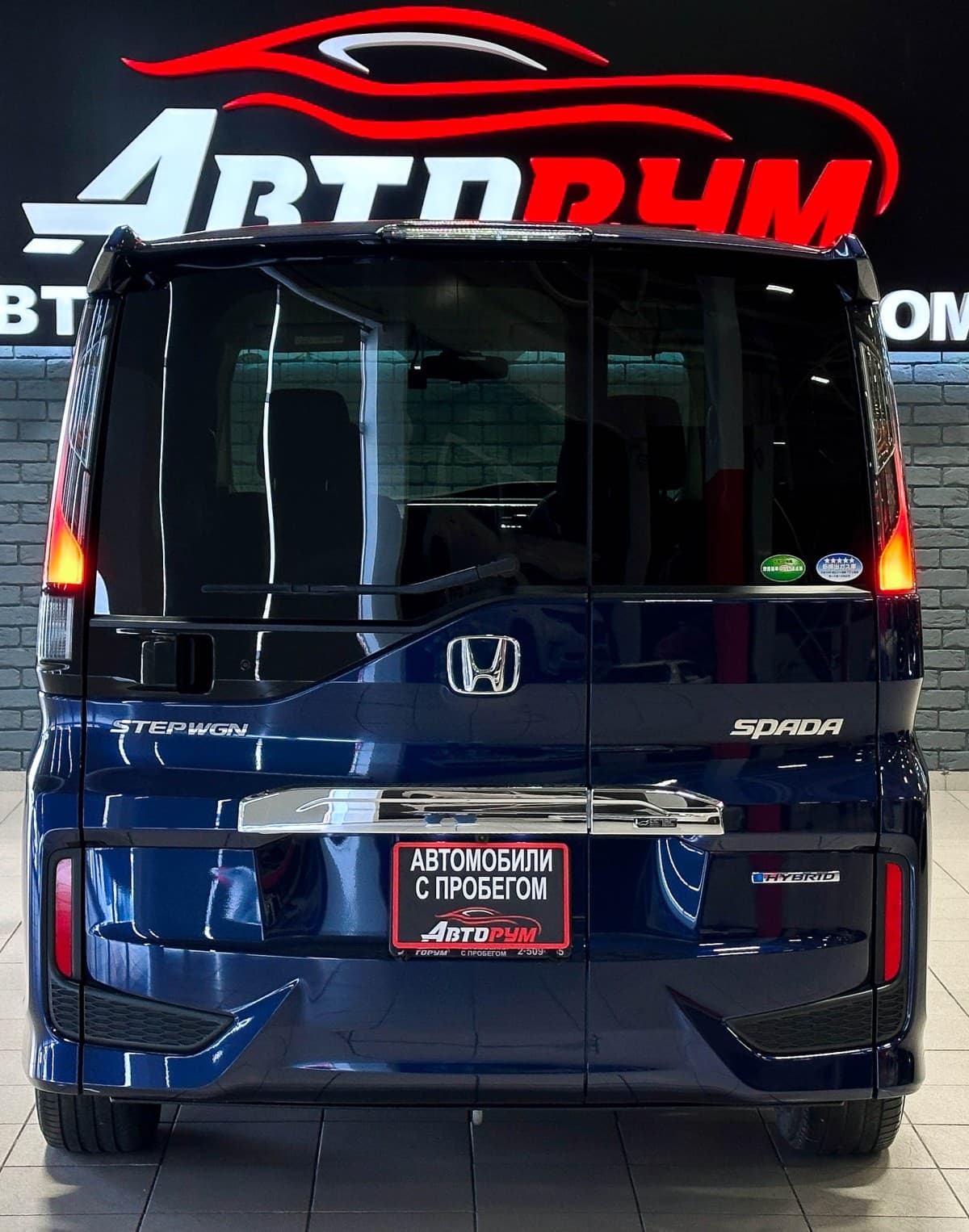 Honda Stepwgn Spada - фото 6
