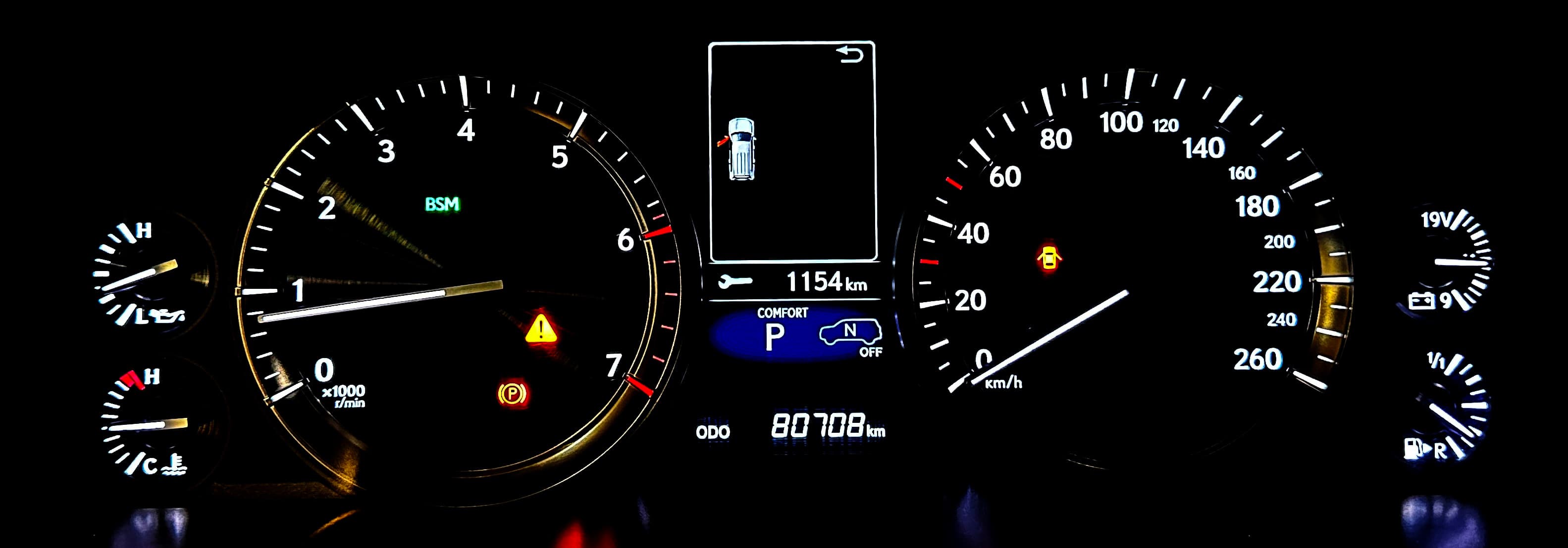 Lexus LX 570 - фото 23