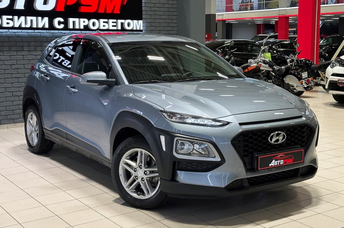 Hyundai Kona - 4