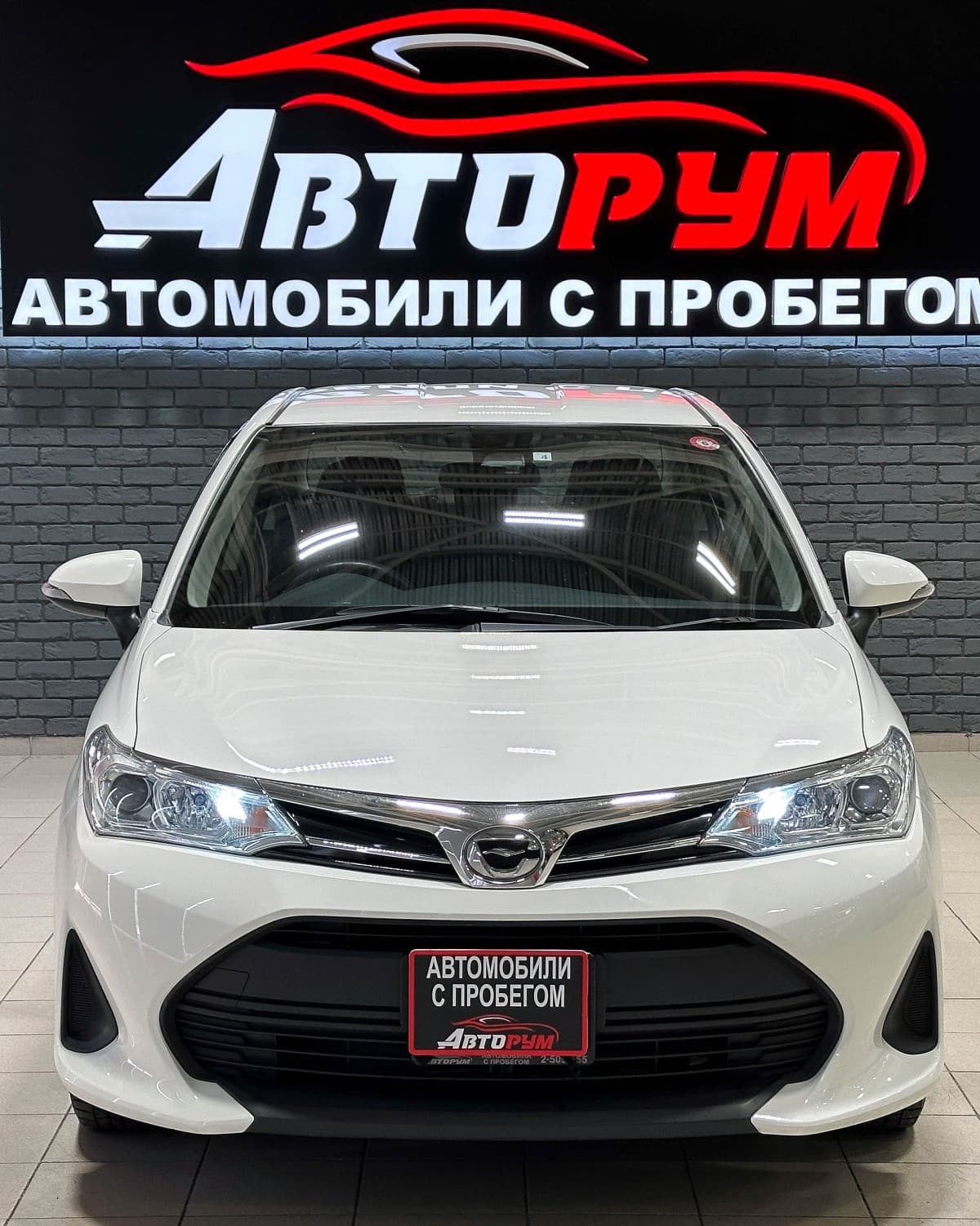 Toyota Corolla AXIO - 3