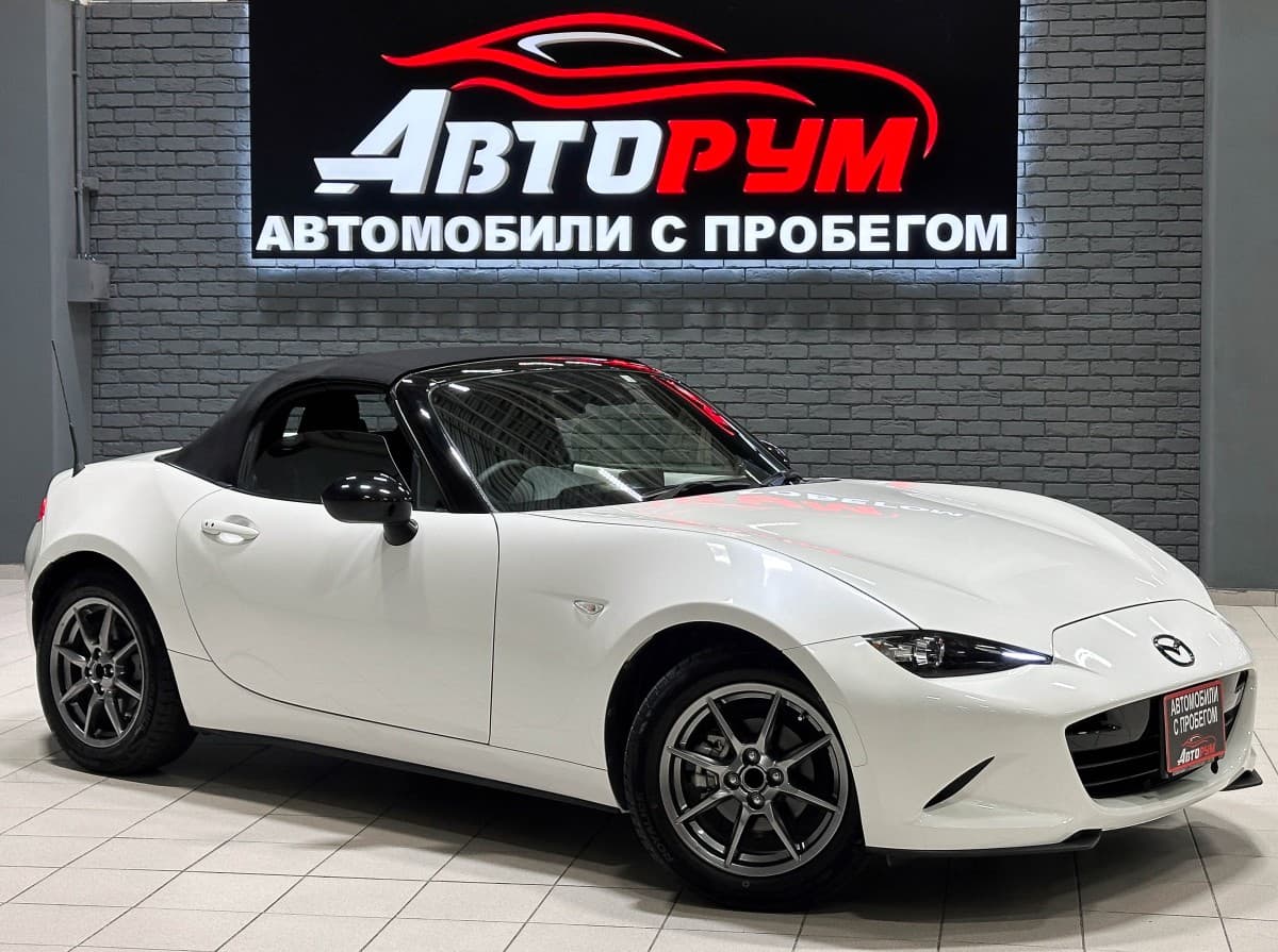 Mazda Roadster - фото 10