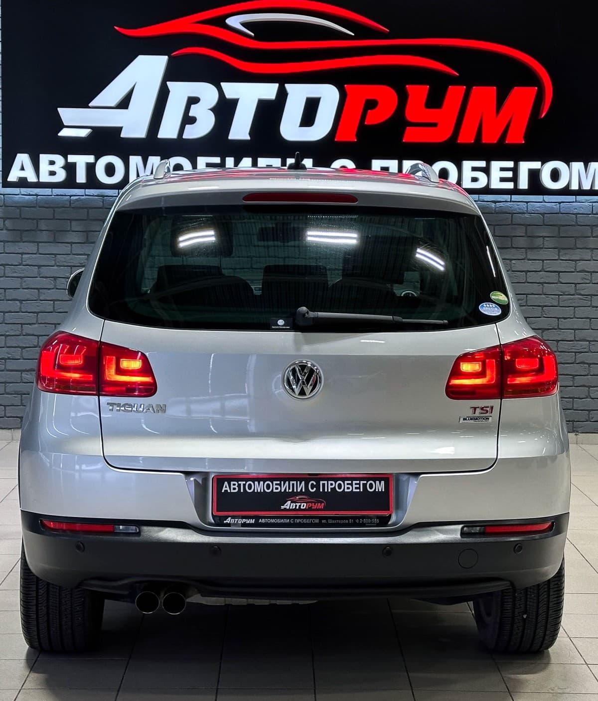 Volkswagen Tiguan - фото 6