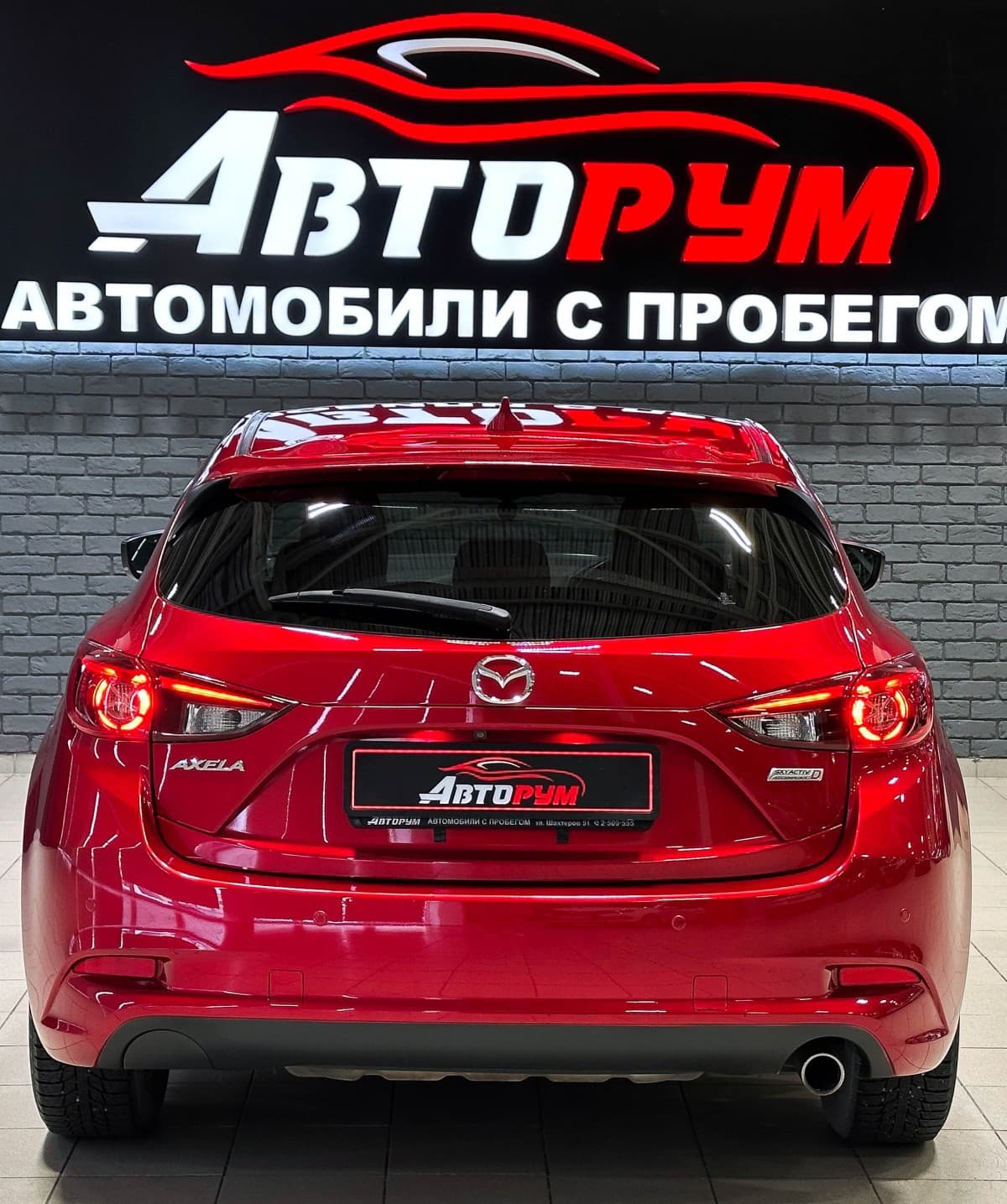 Mazda Axela - фото 6