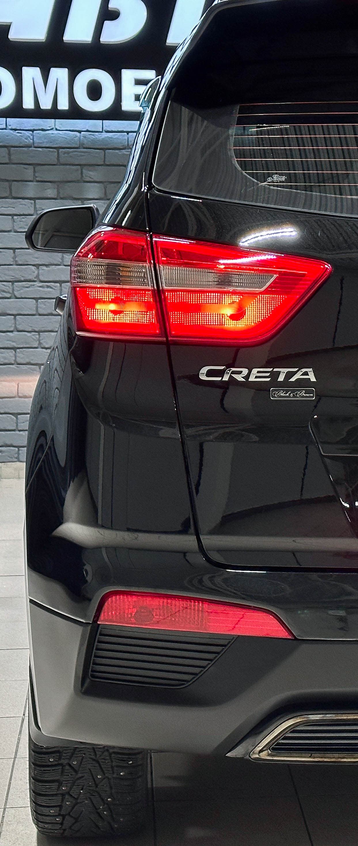 Hyundai Creta - фото 8
