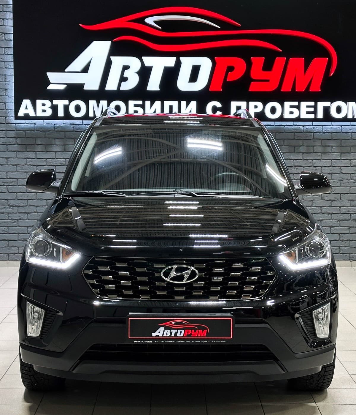 Hyundai Creta - 3