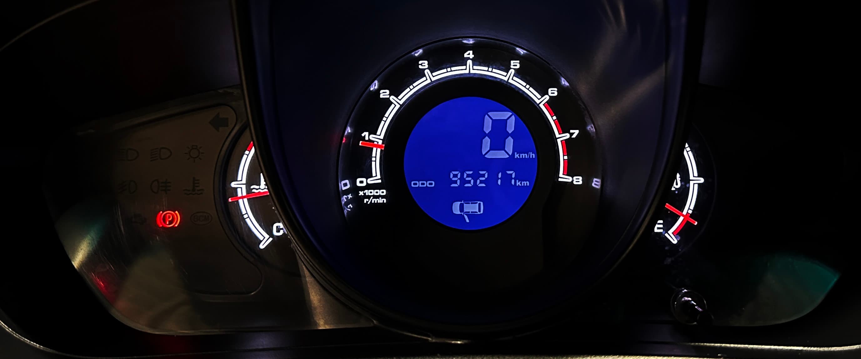 Lifan X60 - фото 15
