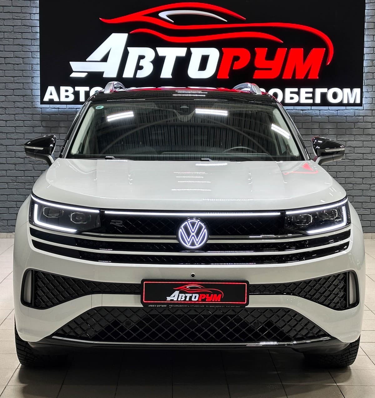 Volkswagen Tavendor - 3