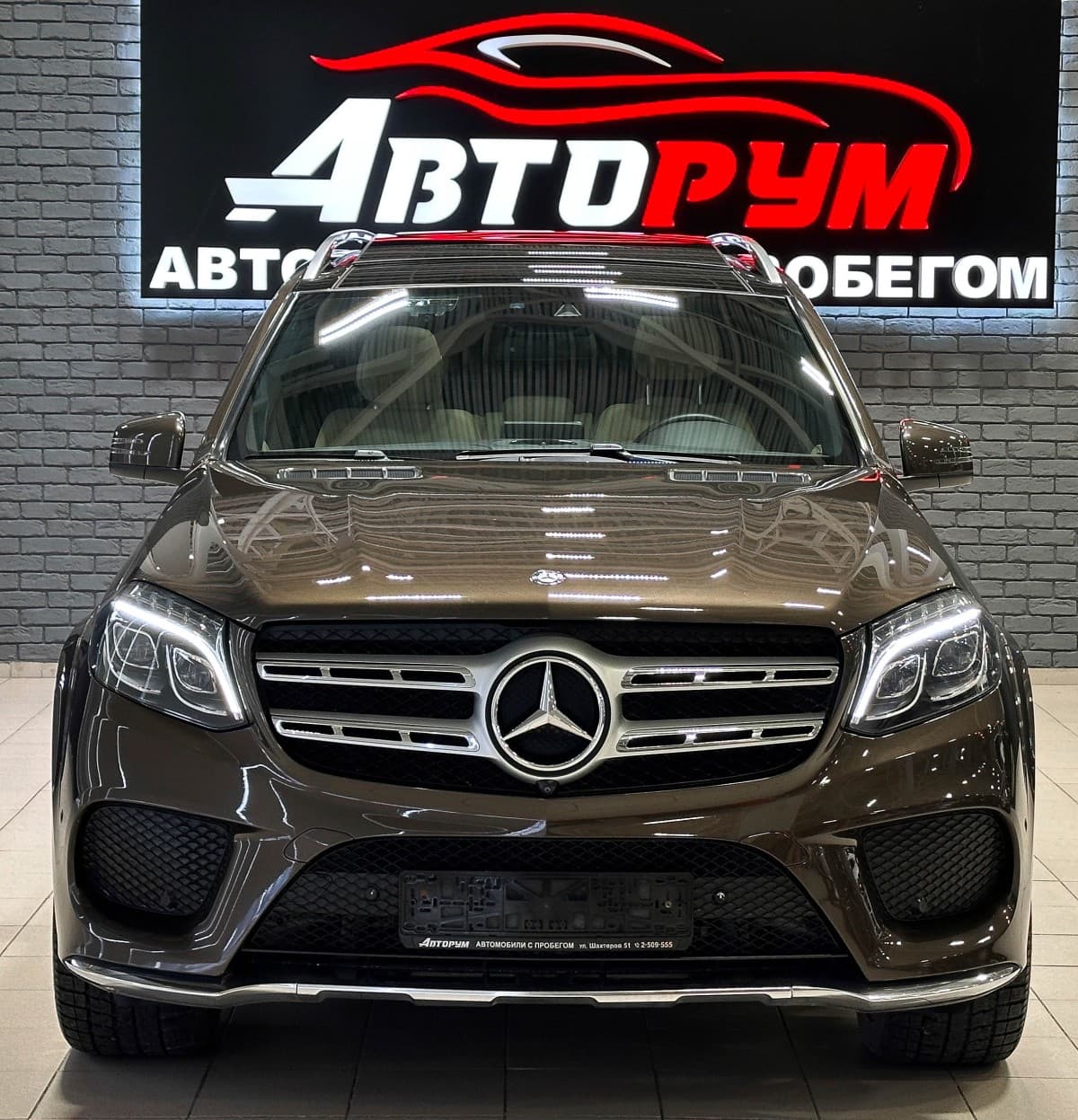 Mercedes-Benz GLS 400 4MATIC - 3