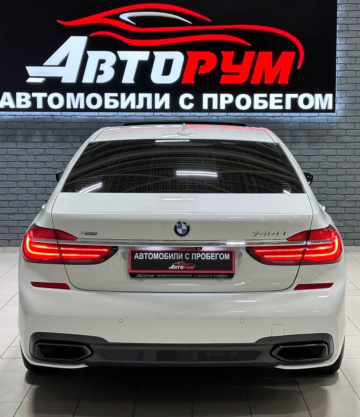 BMW 740 LI - фото 6