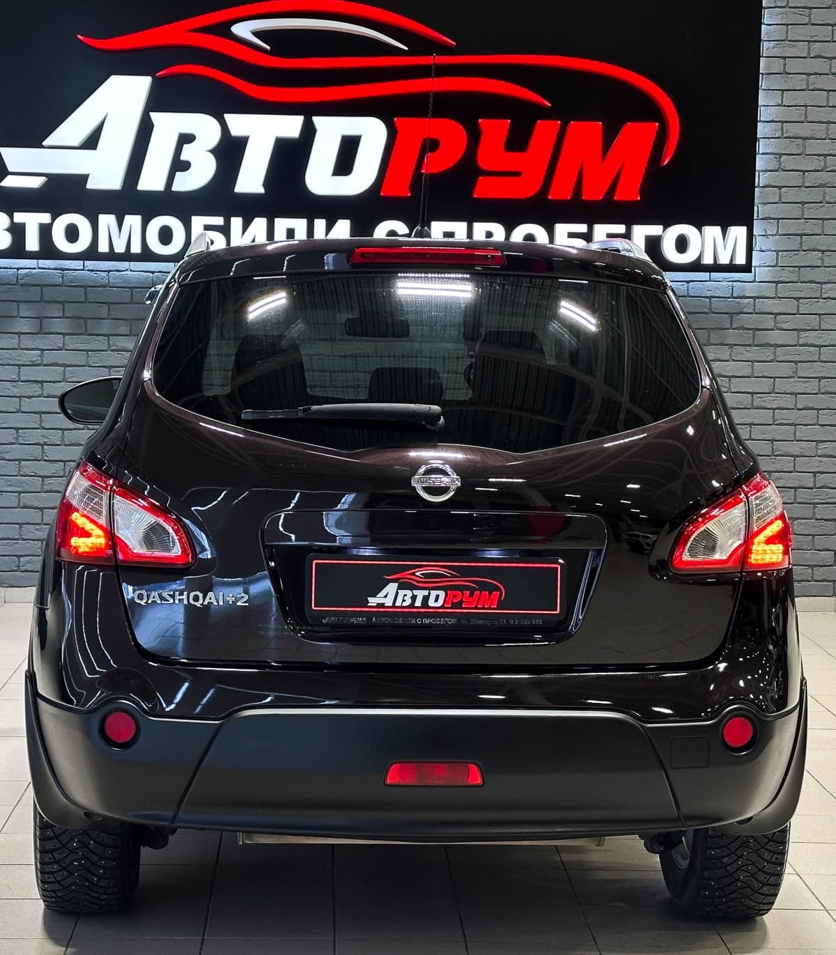 Nissan Qashqai+2 - фото 6