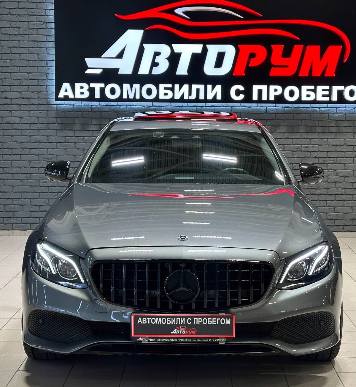 Mercedes-Benz E-Класс - 3