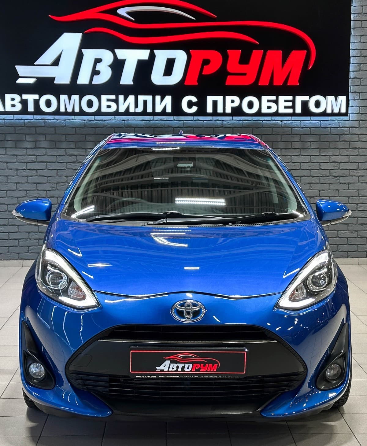 Toyota Aqua Hybrid - 3