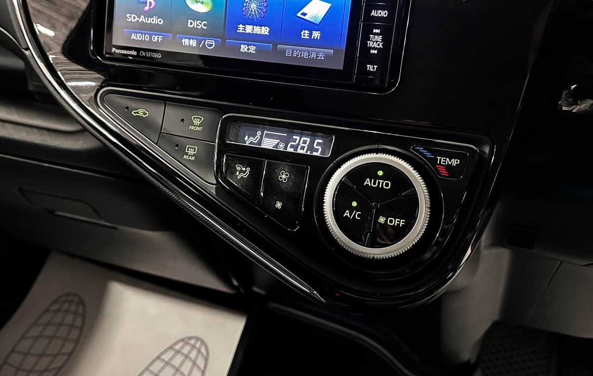 Toyota Aqua Hybrid - фото 24