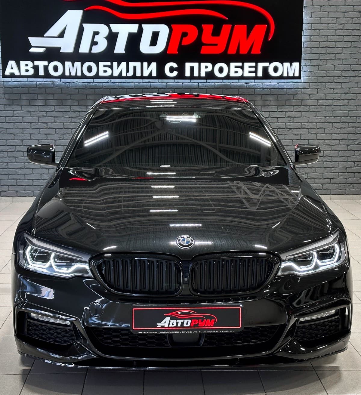 BMW 5 серия - 3