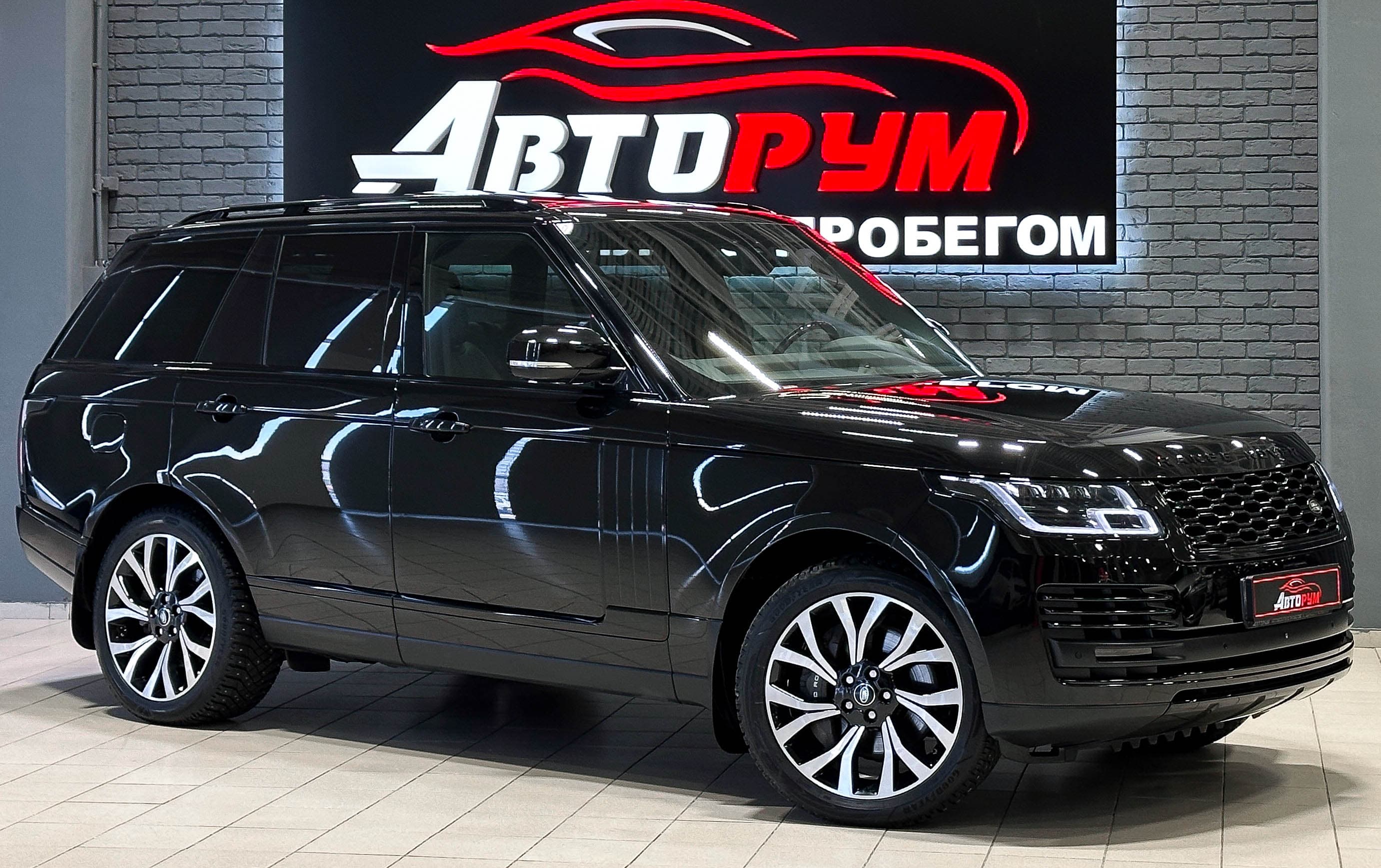 Land Rover Range Rover - 1