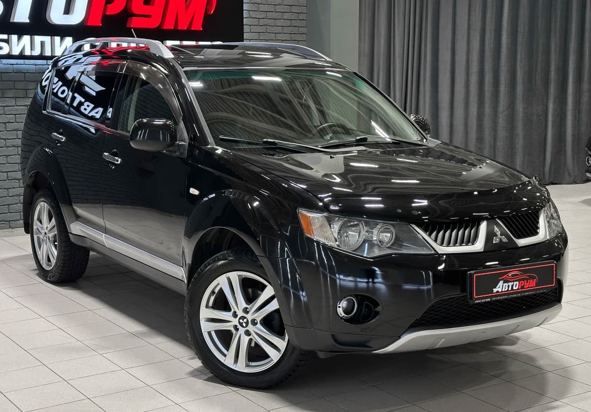 Mitsubishi Outlander - 4