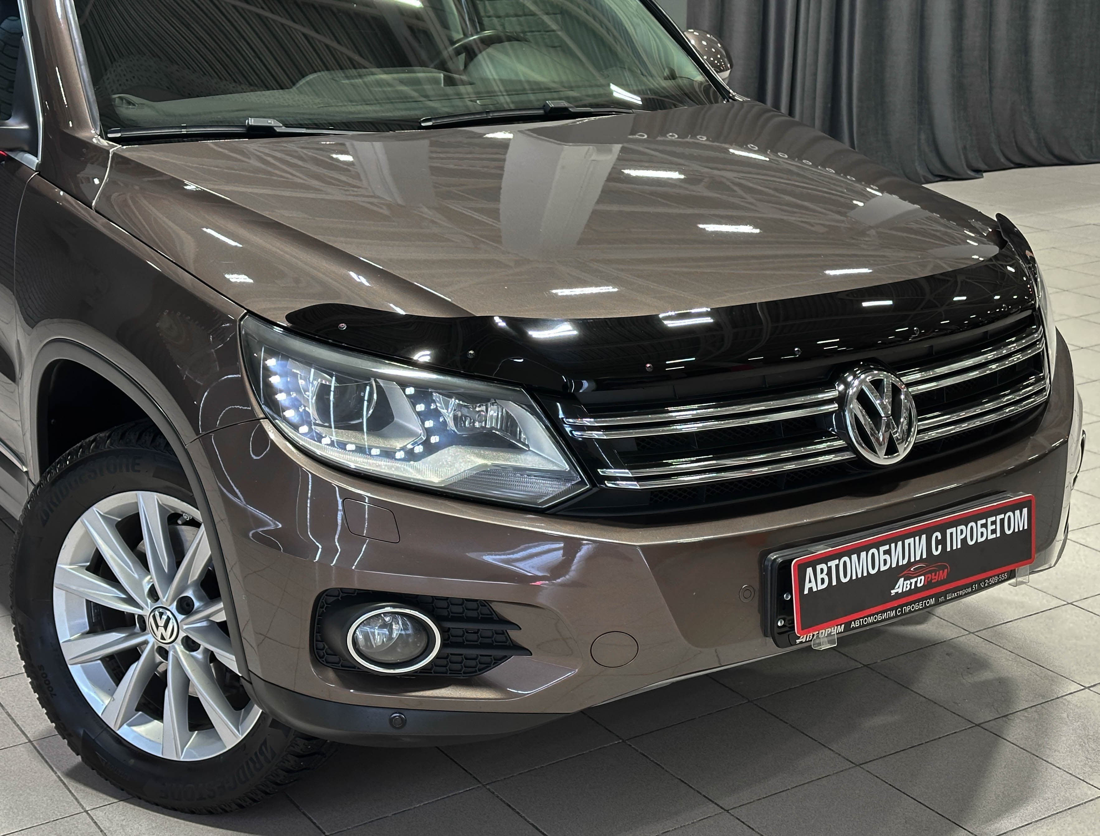 Volkswagen Tiguan - 5