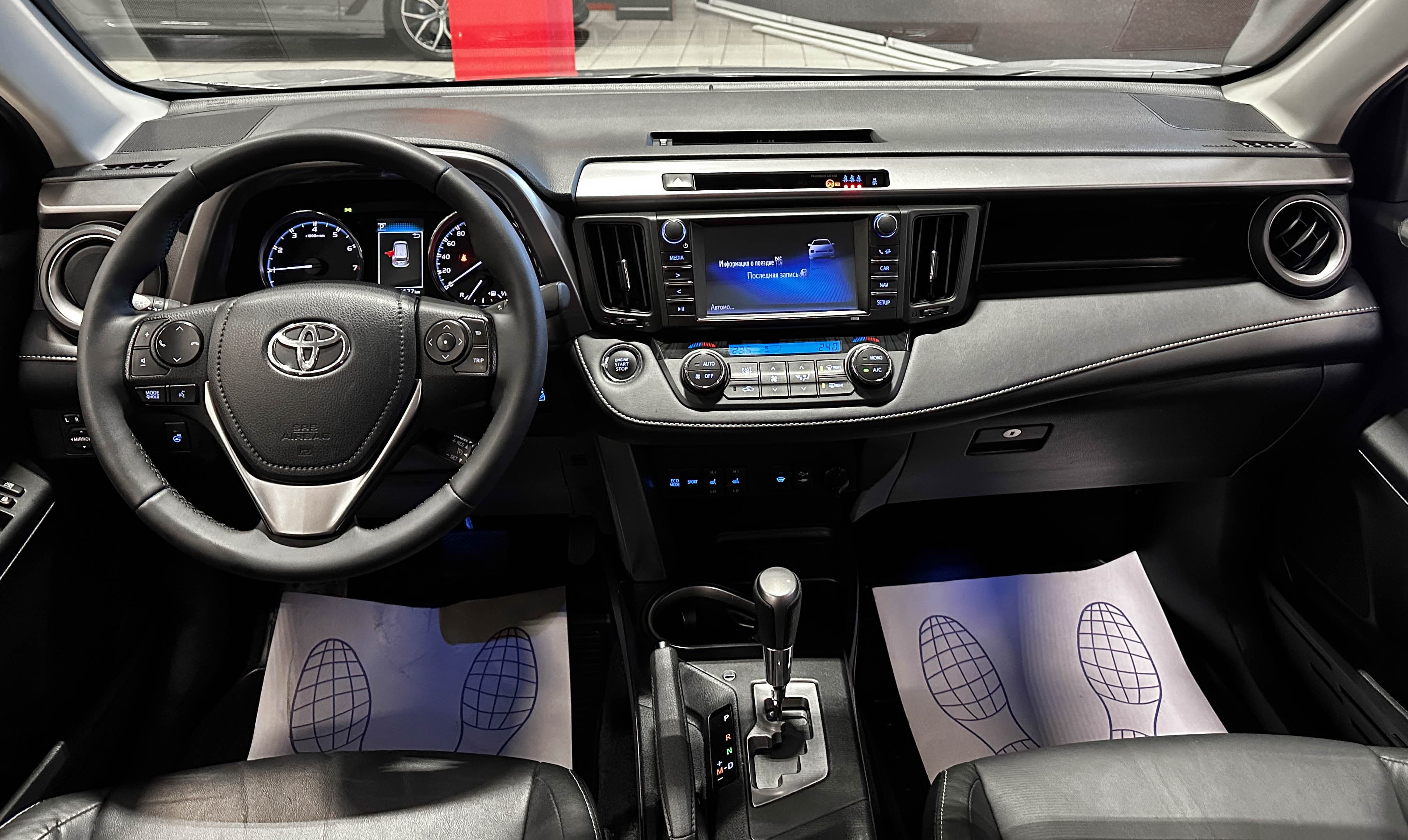 Toyota RAV4 - фото 30